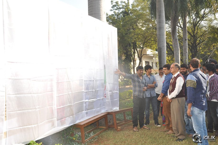 Andhra-Pori-Movie-Opening